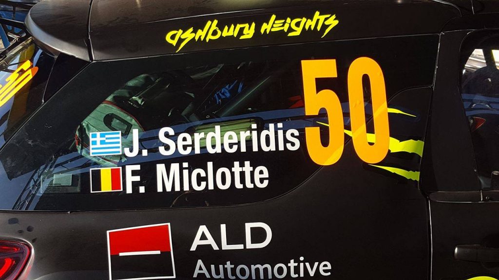 Serderidis_1